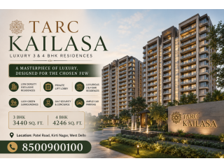 tarc-kailasa-modern-high-rise-living-in-delhi-small-0
