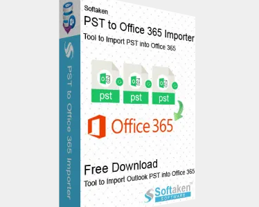 batch-import-pst-files-into-office-365-with-softaken