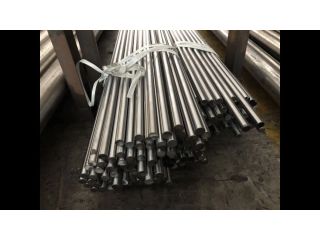 reliable-stainless-steel-round-bar-manufacturer-in-india-small-0