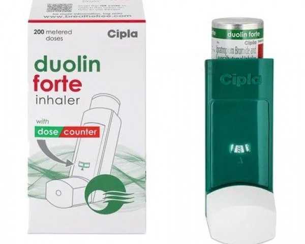 buy-combivent-50mcg40mcg-inhaler-online