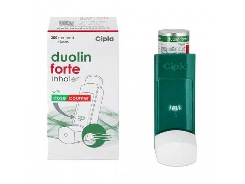 buy-combivent-50mcg40mcg-inhaler-online-small-0