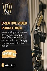best-video-production-company-aurangabad-big-0