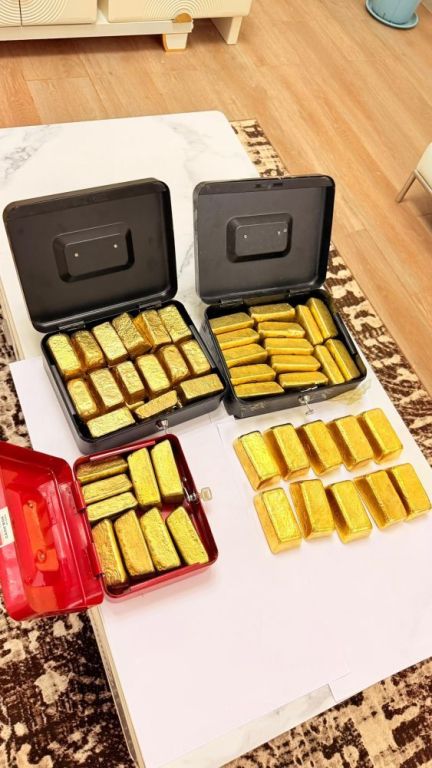 premium-gold-gold-bars-gold-samples-big-2