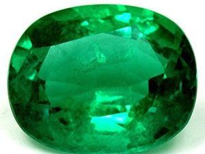 get-premium-gia-certified-oval-emerald-stone-288-cts