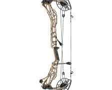 arco-de-caza-profesional-y-accesorios-para-caza-con-arco