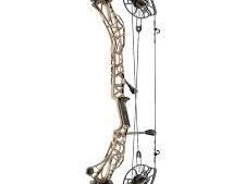 arco-de-caza-profesional-y-accesorios-para-caza-con-arco