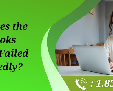 best-solutions-for-quickbooks-migration-failed-unexpectedly