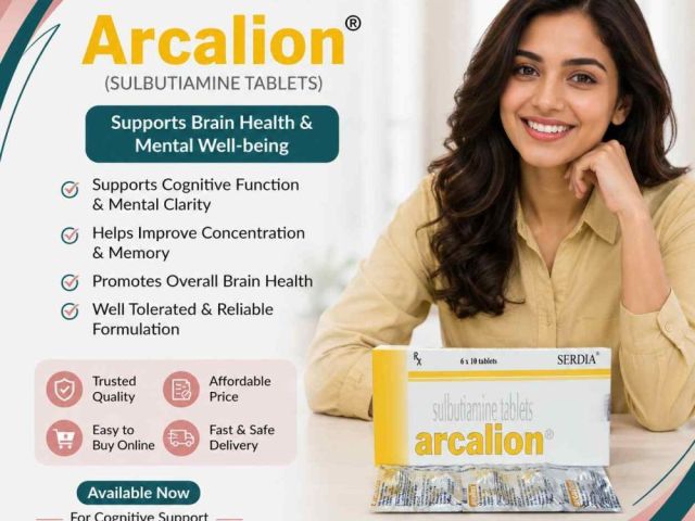 arcalion-200mg-tablets-sulbutiamine-onlinegenericmedicine