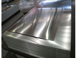high-quality-aluminium-sheets-in-mumbai-at-competitive-rates-small-0