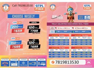 gtpl-wifi-broadband-internet-service-ahmedabad-small-0