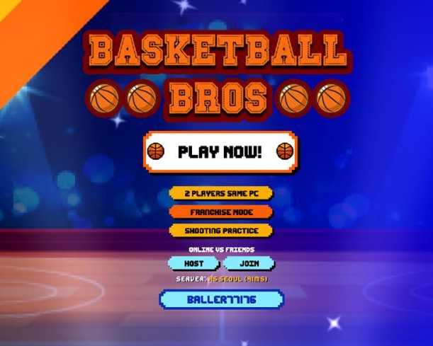 basketball-bros-the-ultimate-arcade-basketball-showdown