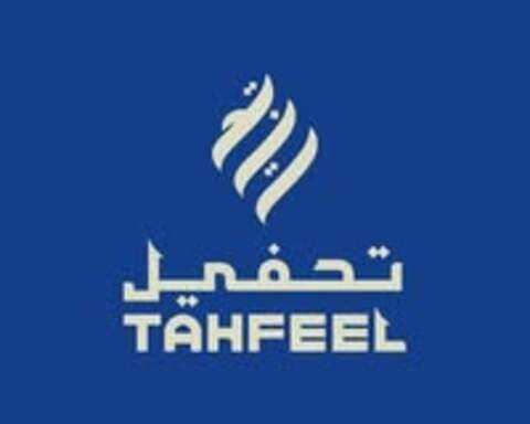 business-setup-services-in-uae