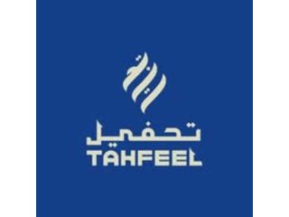 business-setup-services-in-uae-small-0