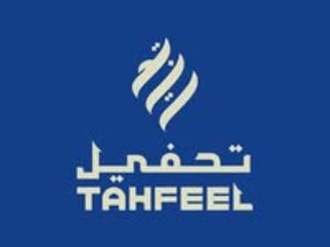 business-setup-services-in-uae