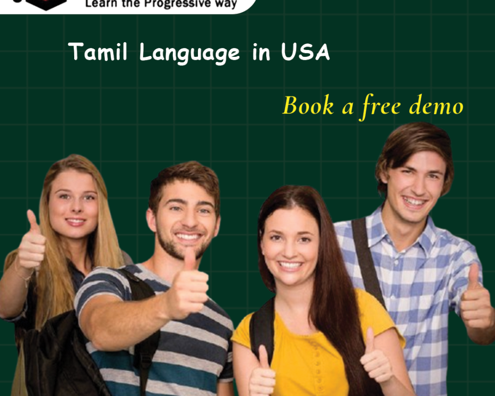 tamil-language-in-phoenix-arizona