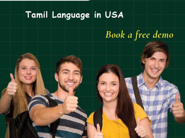 tamil-language-in-phoenix-arizona