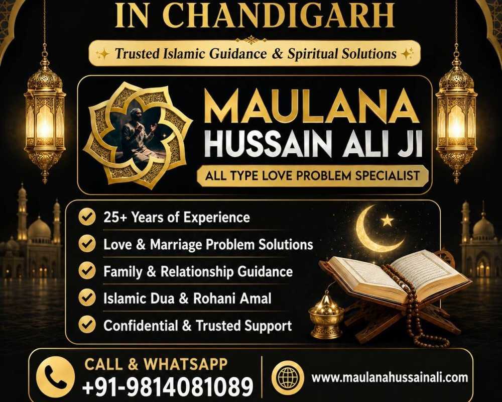 muslim-astrologer-in-chandigarh-for-love-marriage