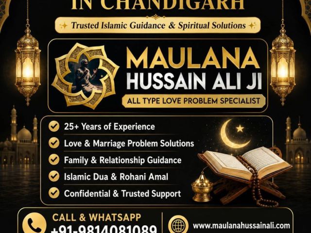 muslim-astrologer-in-chandigarh-for-love-marriage