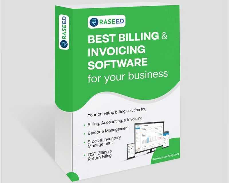 billing-software-for-small-business-invoicing-software