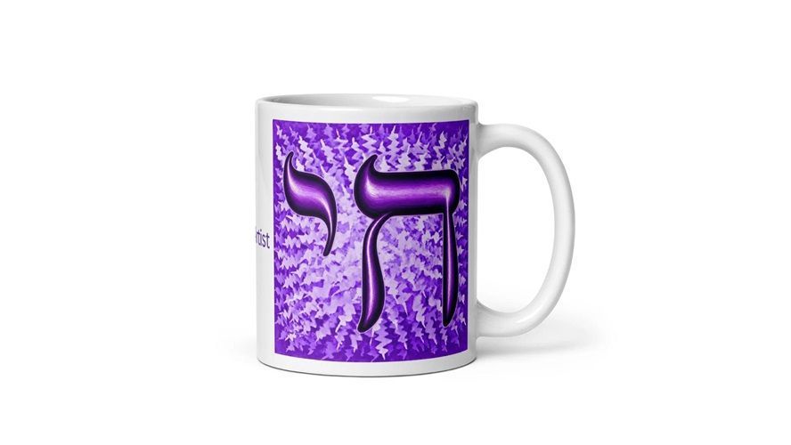 purple-chai-life-white-glossy-mug-big-0