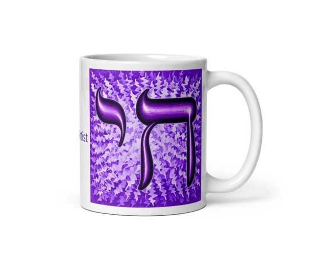 purple-chai-life-white-glossy-mug