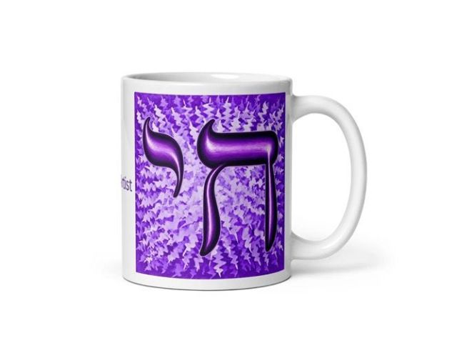 purple-chai-life-white-glossy-mug