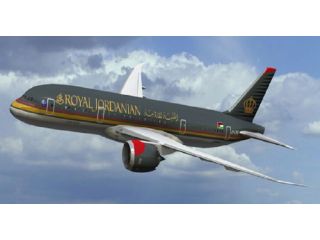 royal-jordanian-dfw-terminal-1-833-641-1988-small-0
