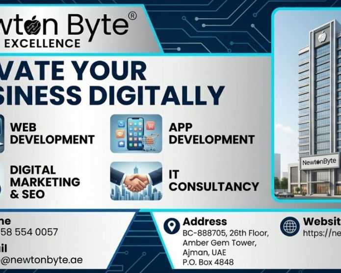 newton-byte-no1-digital-marketing-agency