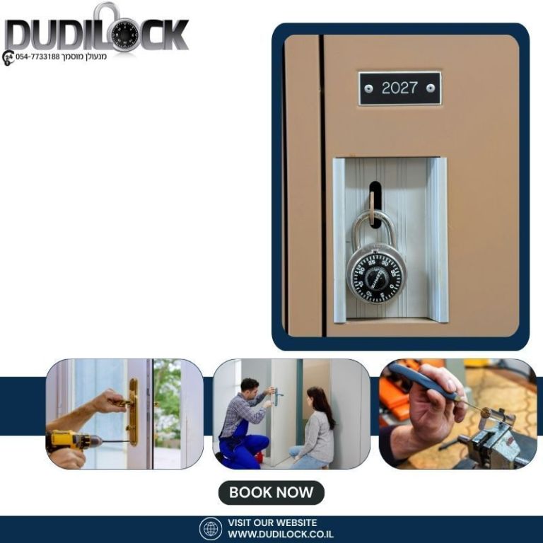 dudilock-247-big-0