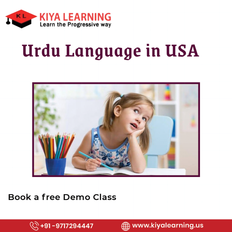 urdu-language-in-austin-texas-big-0