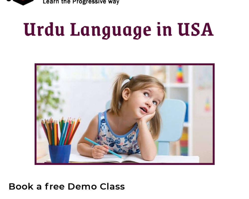 urdu-language-in-austin-texas