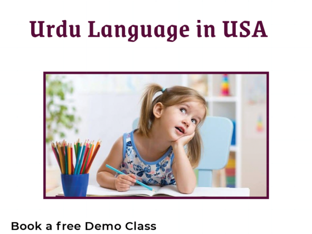 urdu-language-in-austin-texas