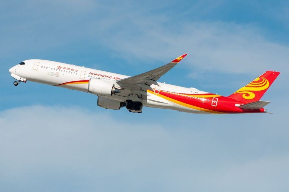 air-hong-kong-corporate-office-1-833-641-1988-big-0