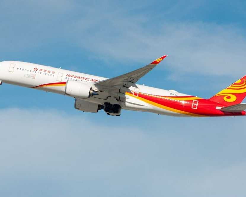 air-hong-kong-corporate-office-1-833-641-1988