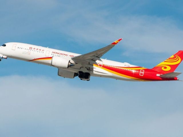 air-hong-kong-corporate-office-1-833-641-1988