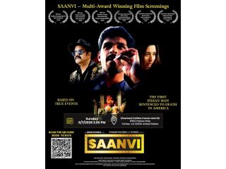 saanvi-grand-premiere-is-here-fairfax-va-dont-miss-it-small-0