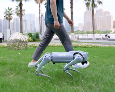 unitree-outdoor-security-robot-engineered-for-tough-environments
