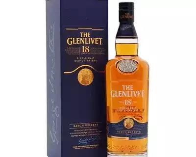 glenfiddich-20-year-old-mr-porter-edition