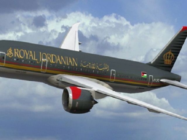 royal-jordanian-ruh-terminal-1-833-641-1988