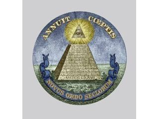how-to-join-illuminati-in-usa-whatsapp-2347068062534-small-0
