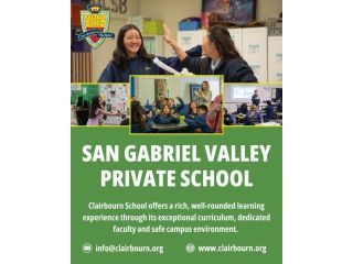 san-gabriel-valley-private-school-small-0