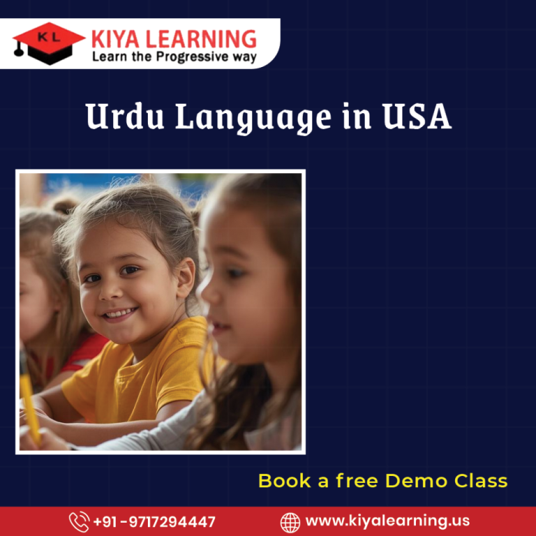 urdu-language-in-usa-big-0