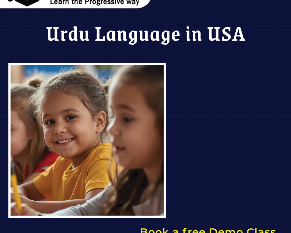 urdu-language-in-usa