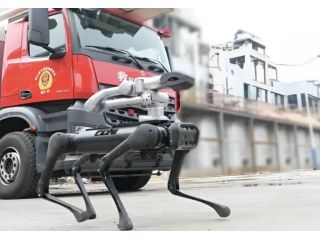 tactical-tech-unitree-robot-dog-for-law-enforcement-small-0