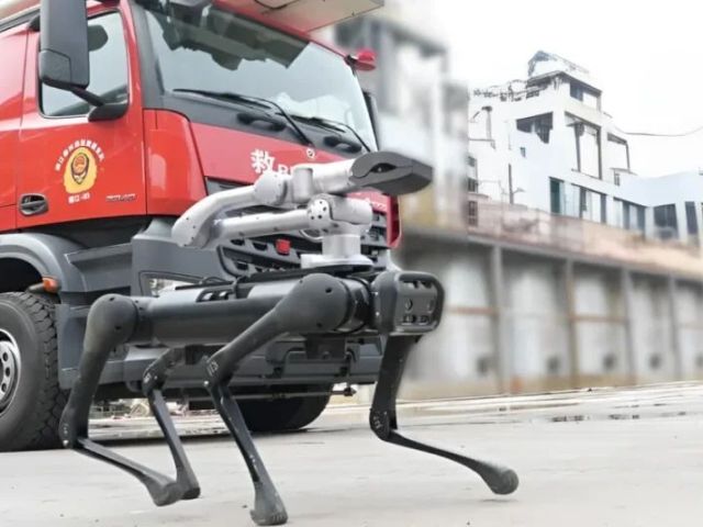 tactical-tech-unitree-robot-dog-for-law-enforcement