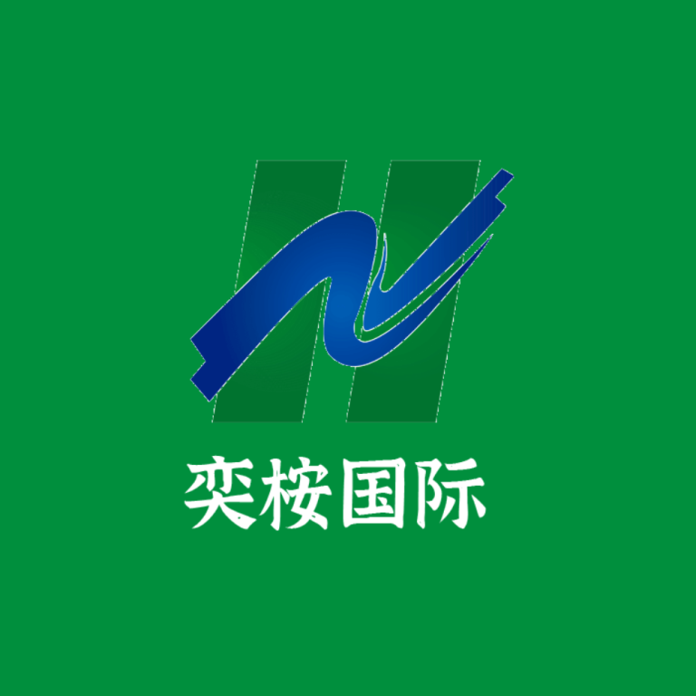 yian-packaging-and-printing-big-0
