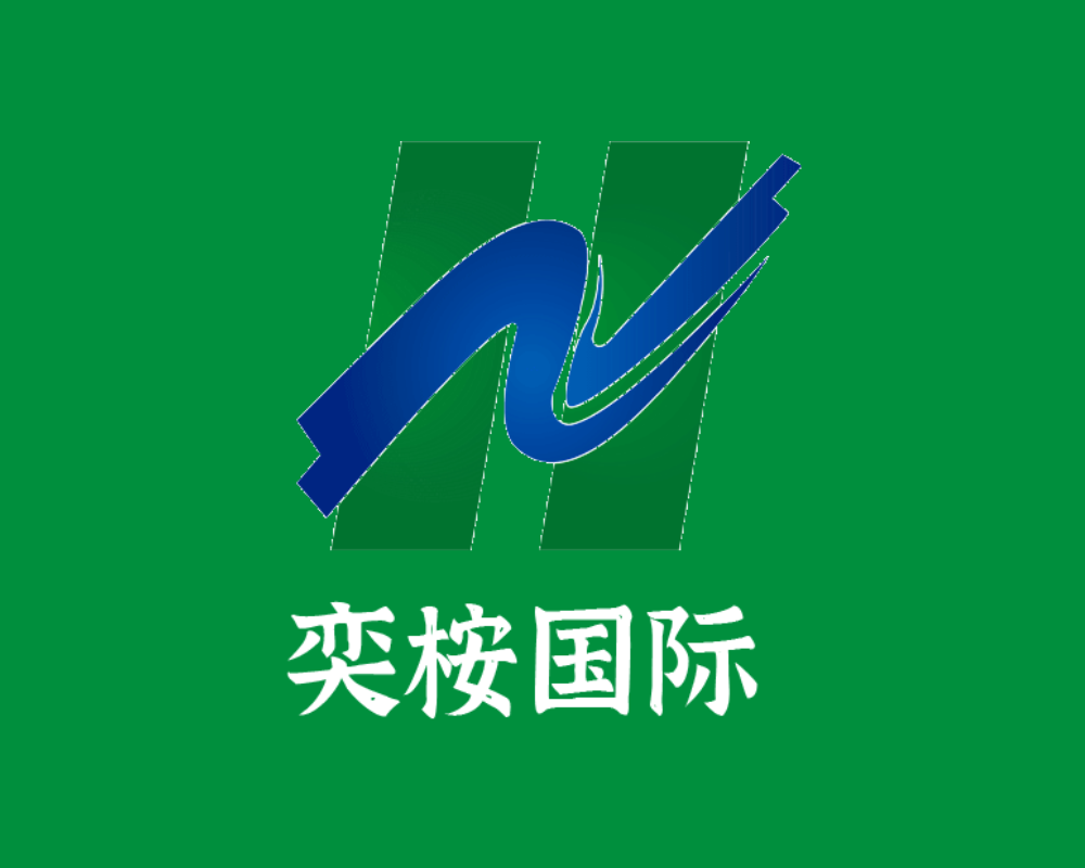 yian-packaging-and-printing