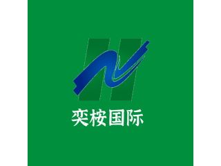 yian-packaging-and-printing-small-0