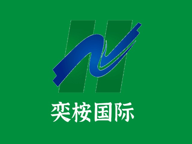 yian-packaging-and-printing