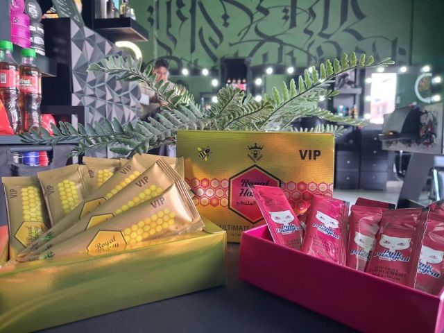 royal-honey-vip